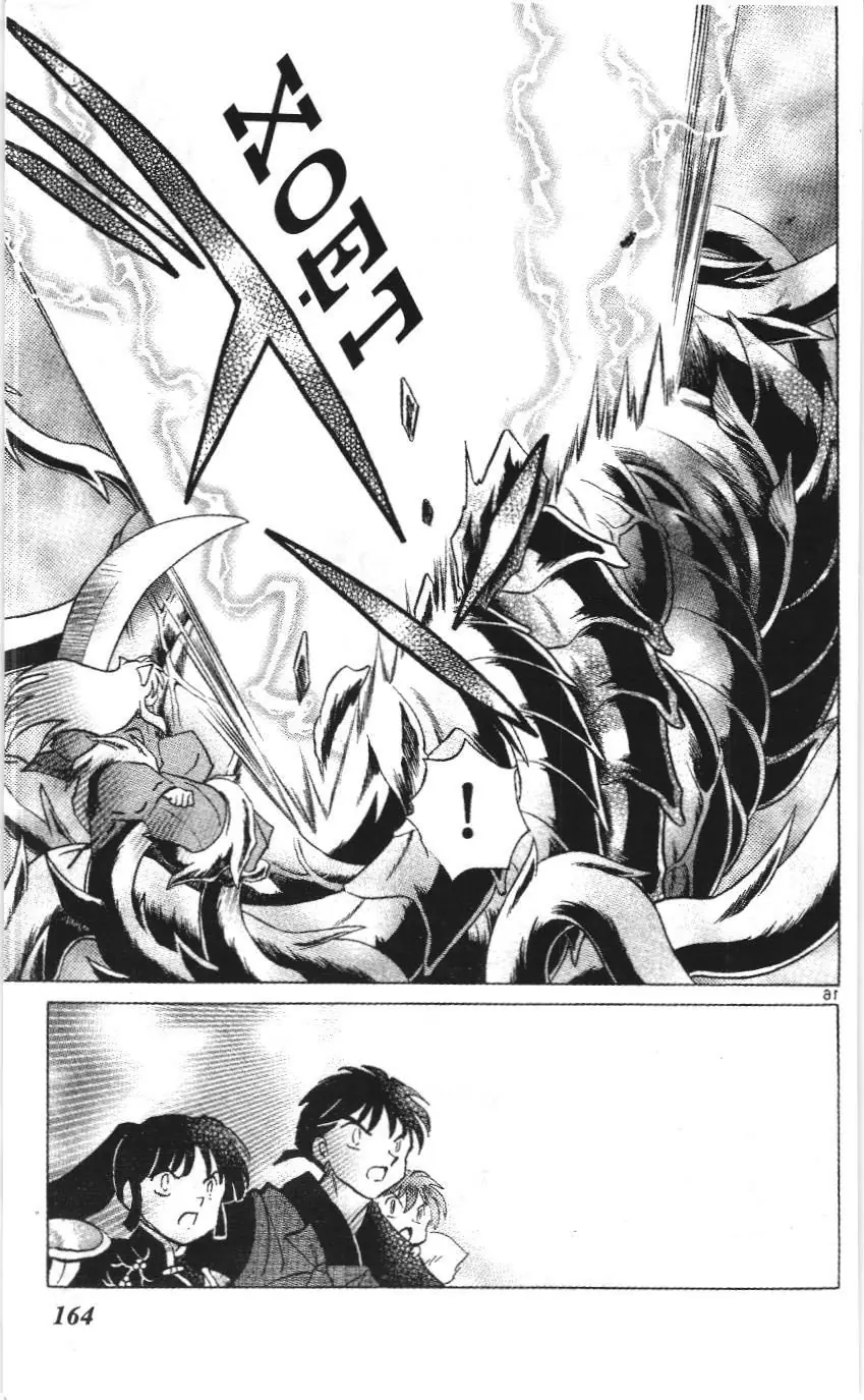 Inuyasha (NXB Trẻ) Chapter 517 - Trang 14