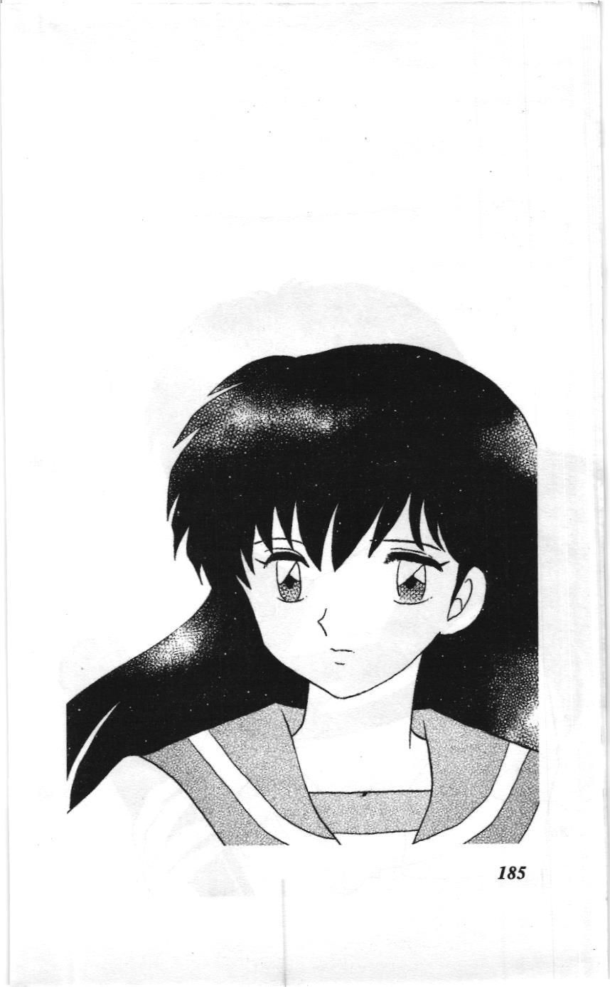 Inuyasha (NXB Trẻ) Chapter 548 - Trang 17