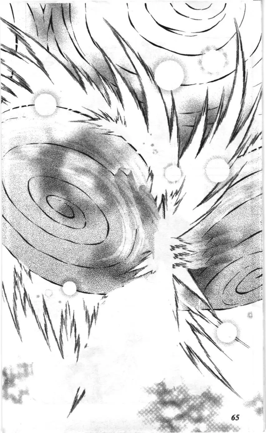 Inuyasha (NXB Trẻ) Chapter 552 - Trang 7
