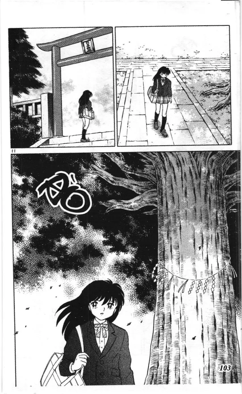 Inuyasha (NXB Trẻ) Chapter 554 - Trang 9