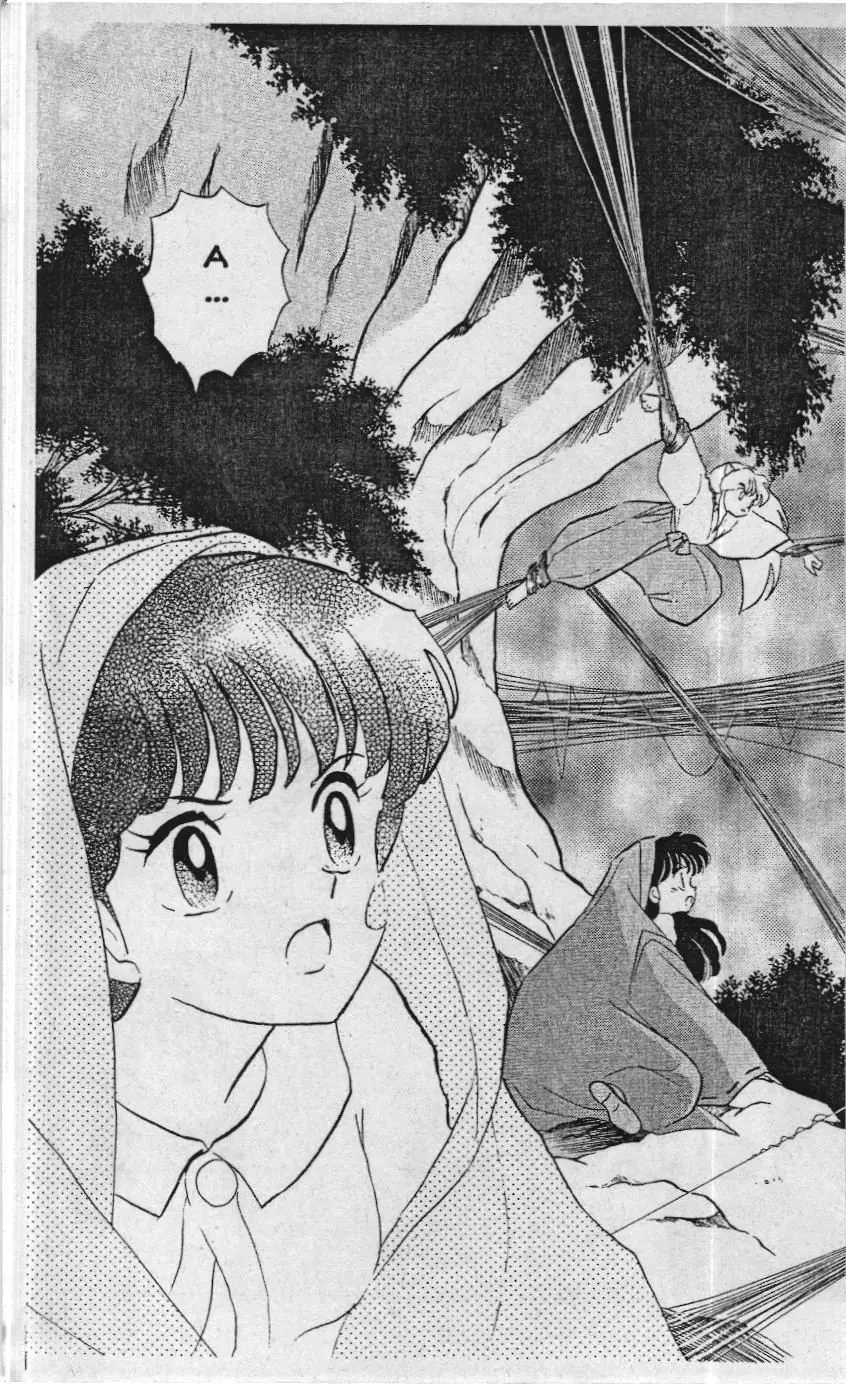 Inuyasha (NXB Trẻ) Chapter 9 - Trang 8