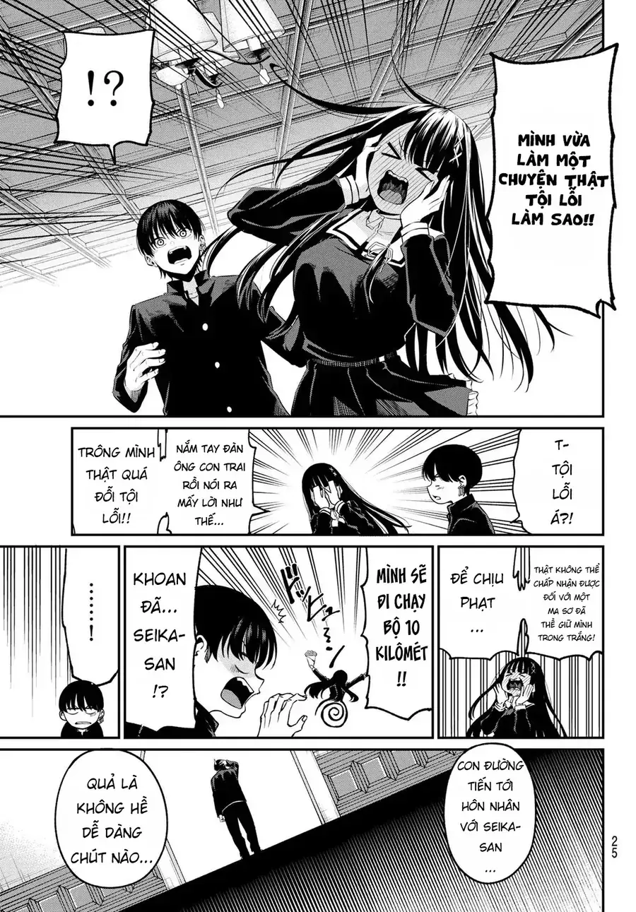 Irozuku Monochrome Chapter 1 - Trang 14