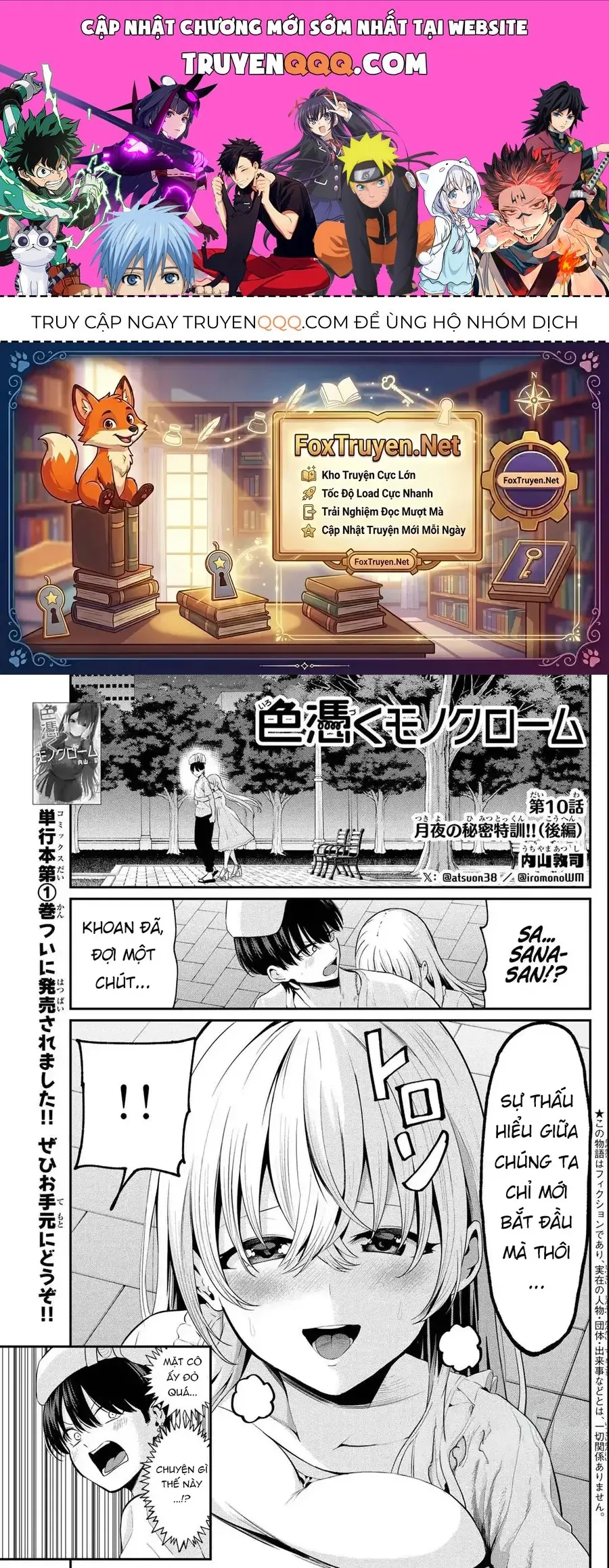 Irozuku Monochrome Chapter 10 - Trang 2