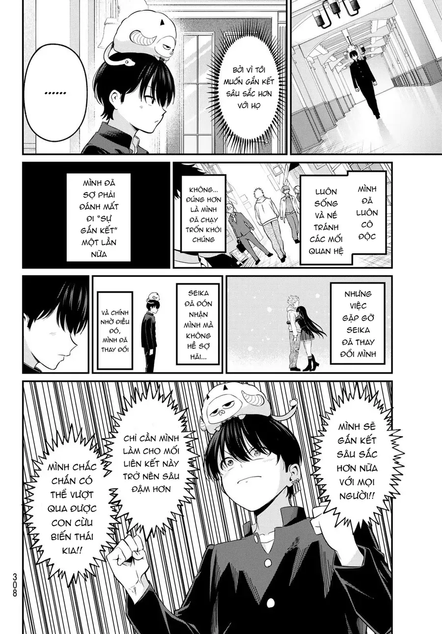 Irozuku Monochrome Chapter 11 - Trang 19