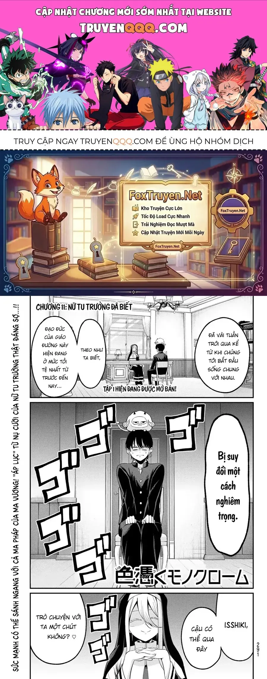 Irozuku Monochrome Chapter 11 - Trang 2