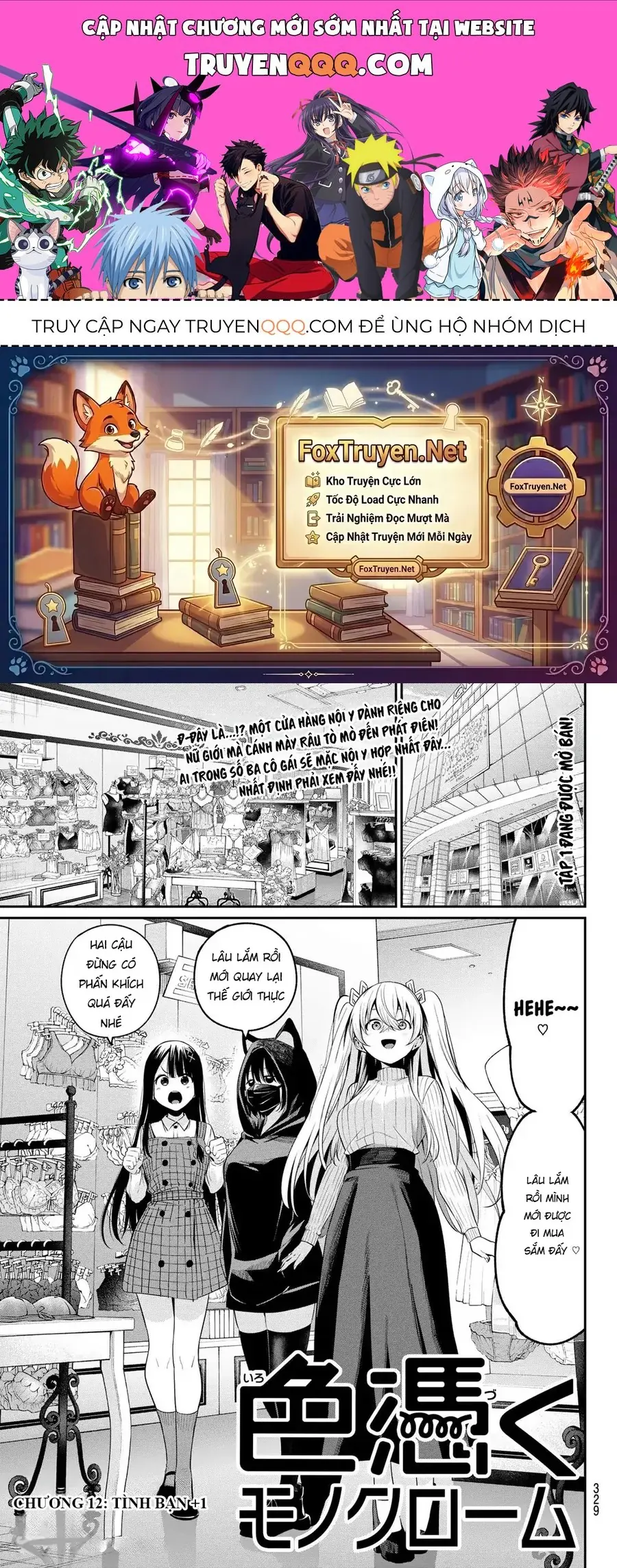 Irozuku Monochrome Chapter 12 - Trang 2