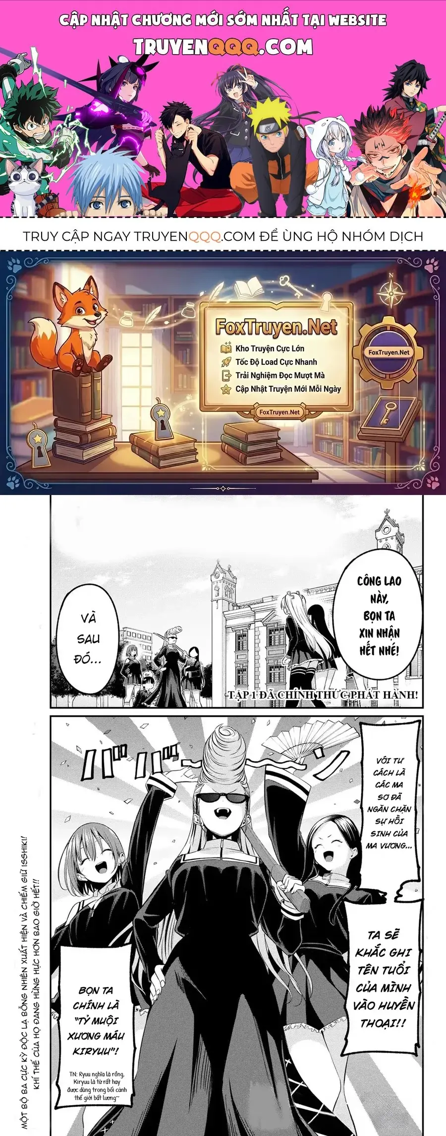 Irozuku Monochrome Chapter 13 - Trang 2