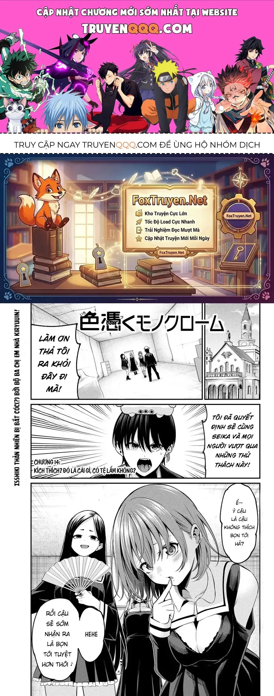Irozuku Monochrome Chapter 14 - Trang 2