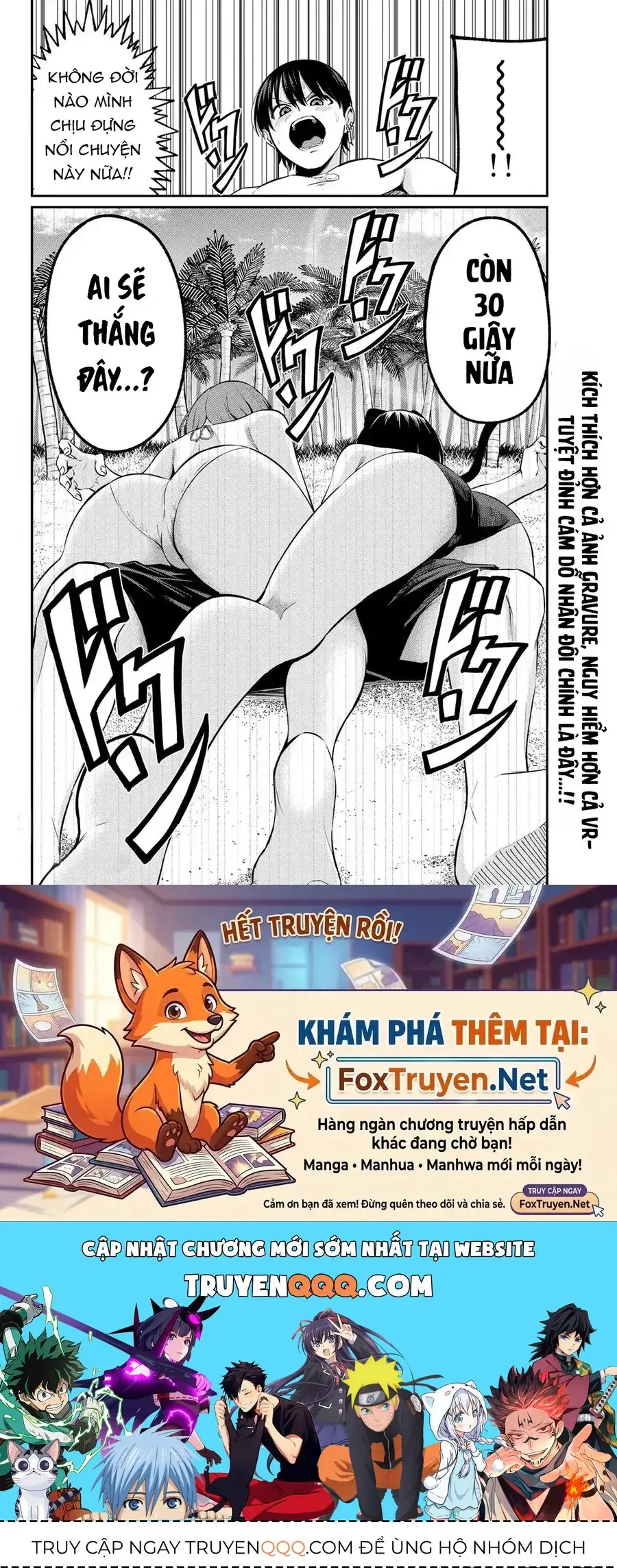 Irozuku Monochrome Chapter 16 - Trang 21