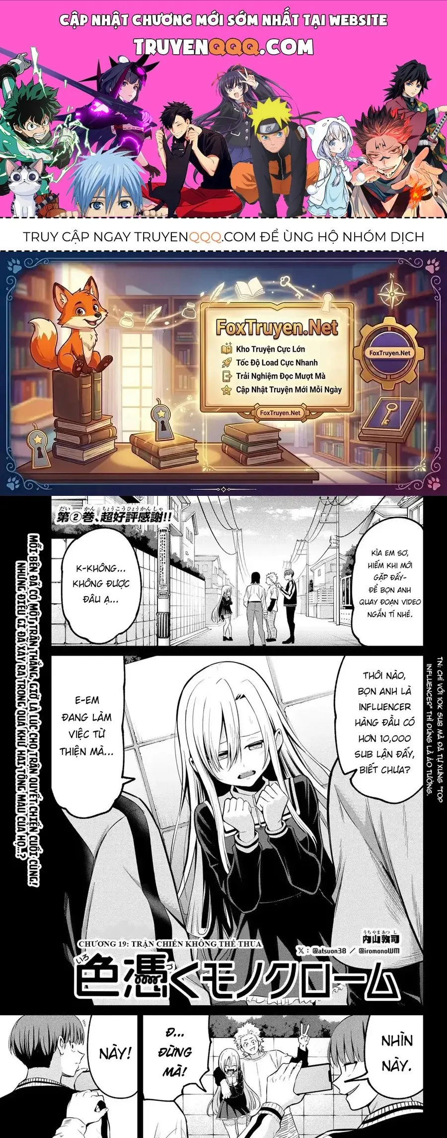 Irozuku Monochrome Chapter 19 - Trang 2