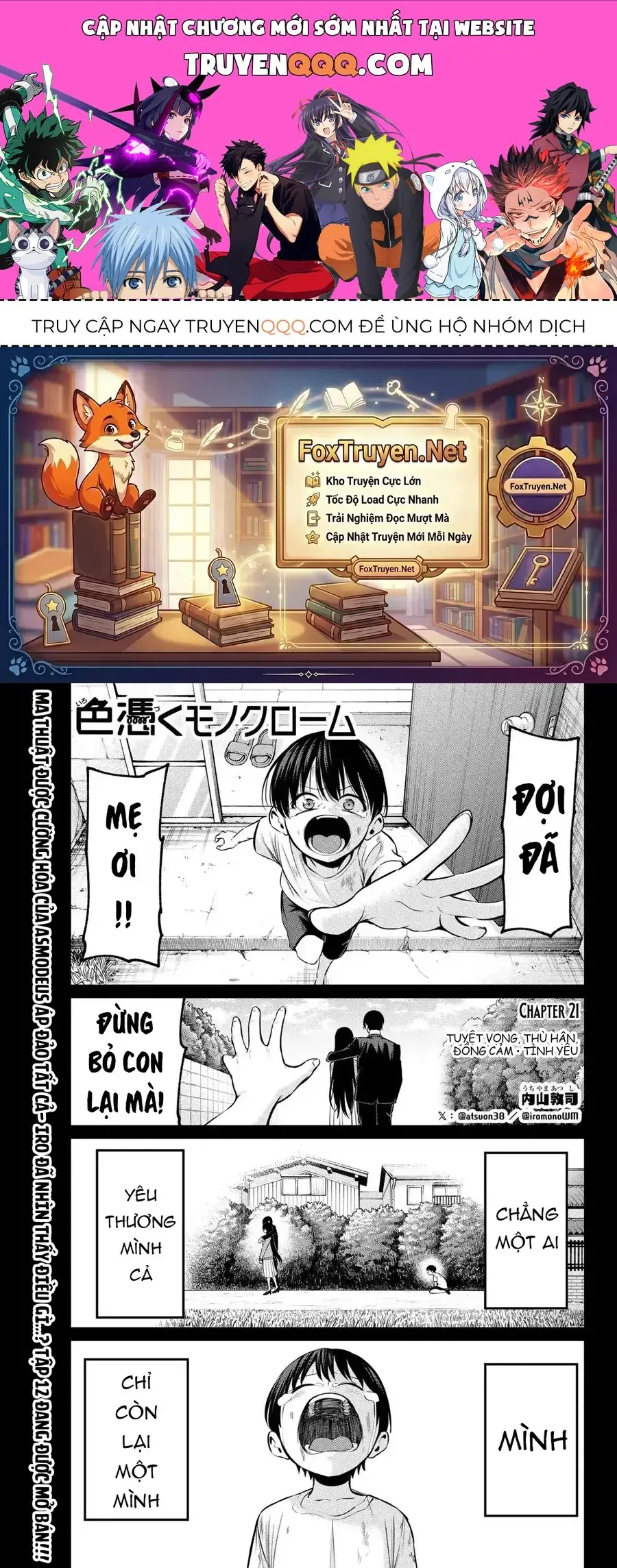 Irozuku Monochrome Chapter 21 - Trang 2