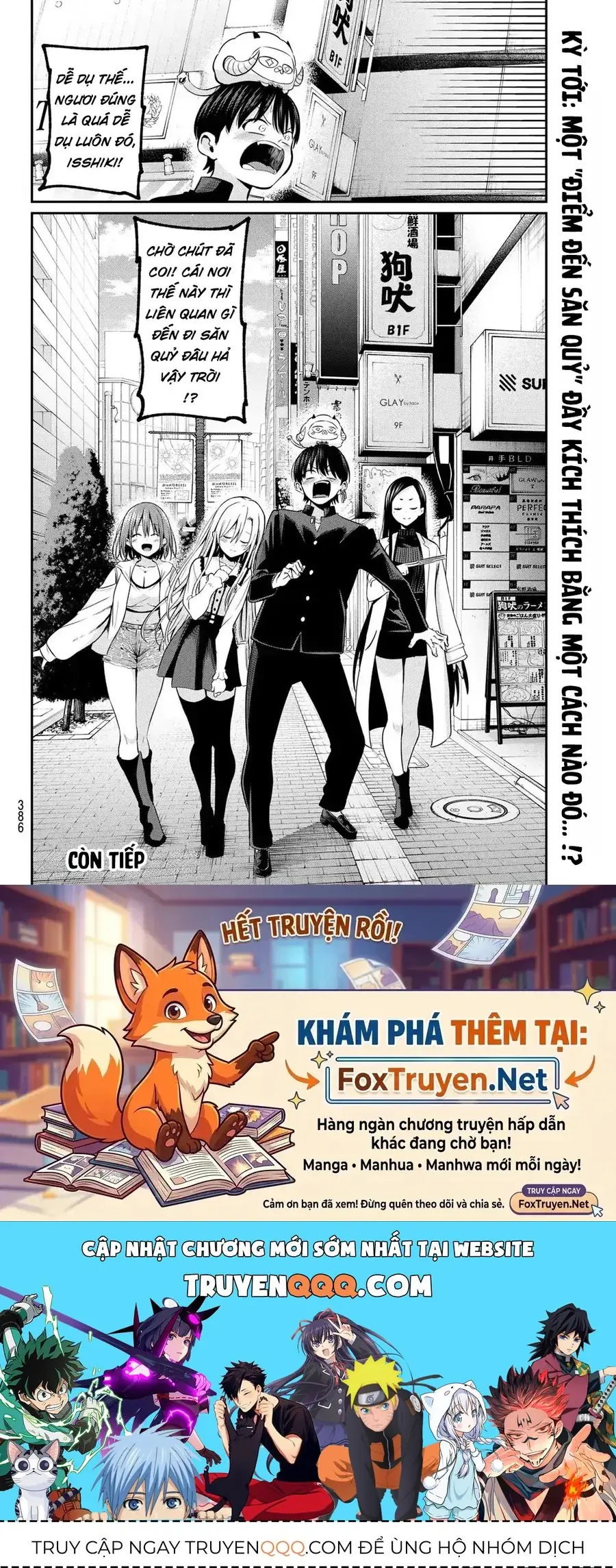 Irozuku Monochrome Chapter 23 - Trang 21
