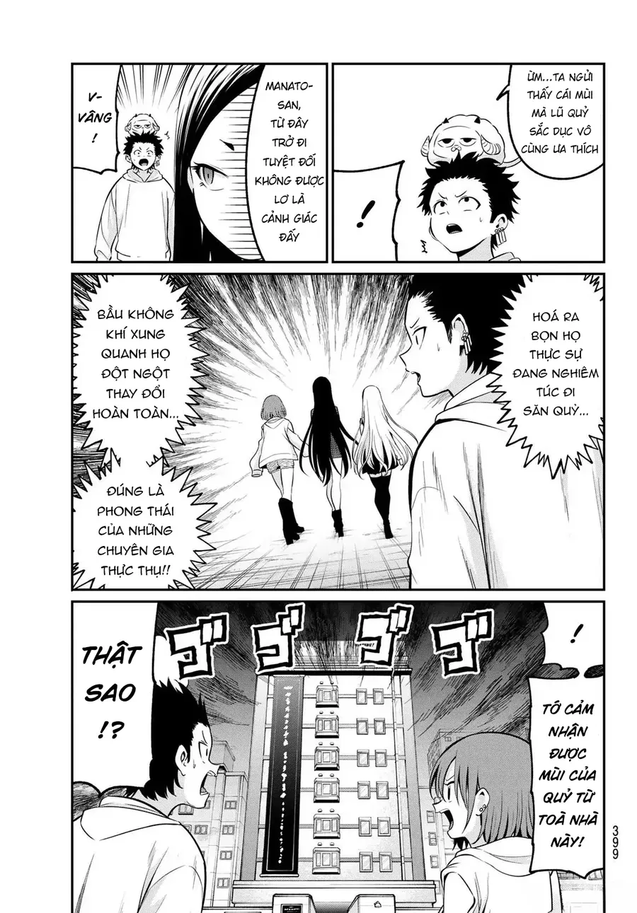 Irozuku Monochrome Chapter 24 - Trang 16