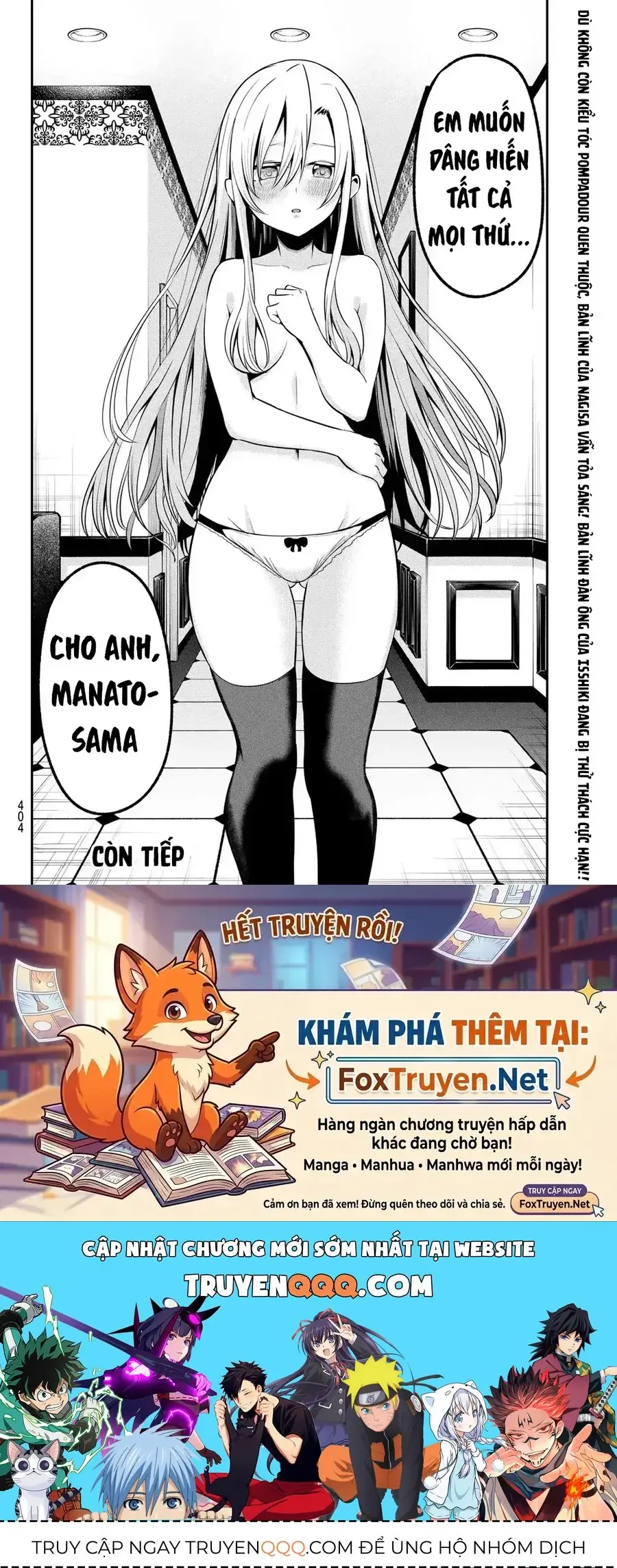 Irozuku Monochrome Chapter 24 - Trang 21
