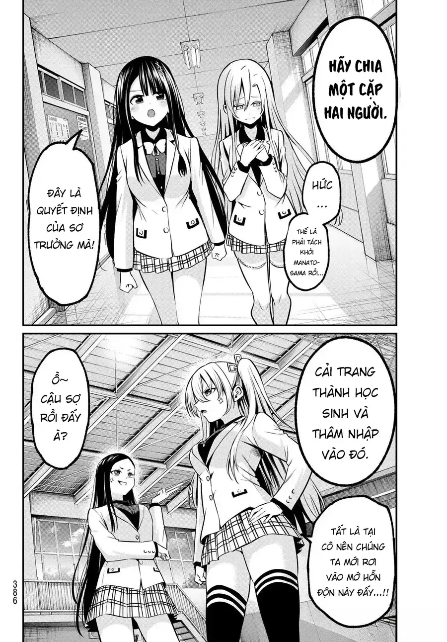Irozuku Monochrome Chapter 26 - Trang 7