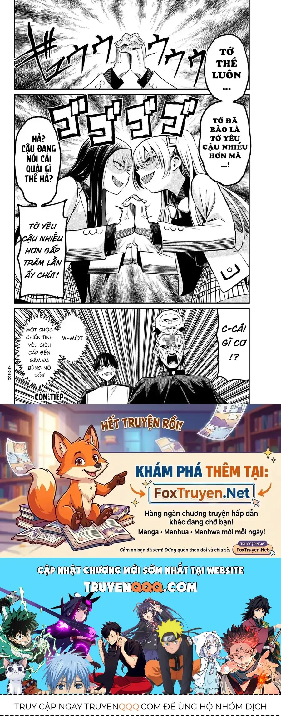 Irozuku Monochrome Chapter 29 - Trang 21