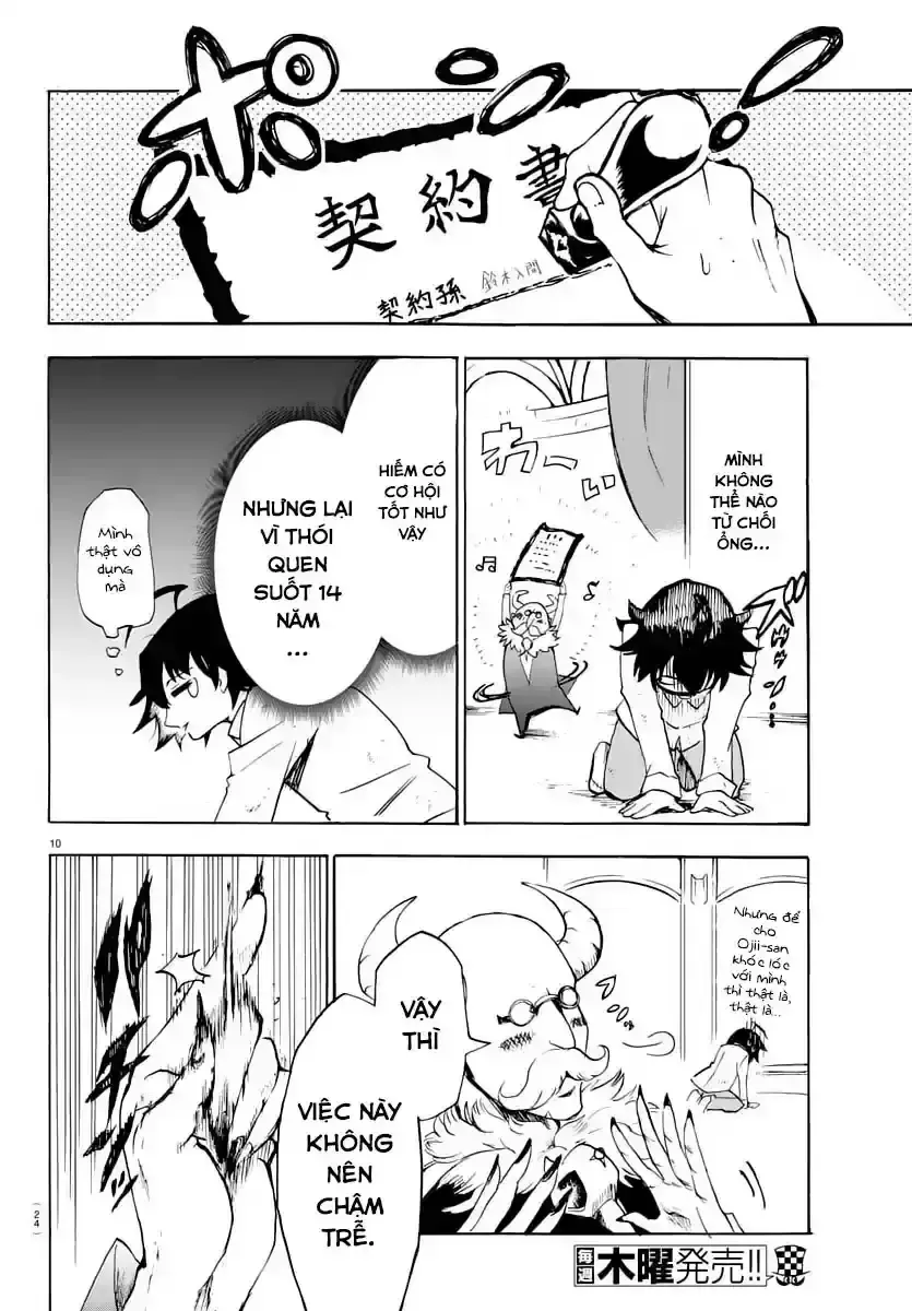 Iruma Giá Đáo! Chapter 1 - Trang 15