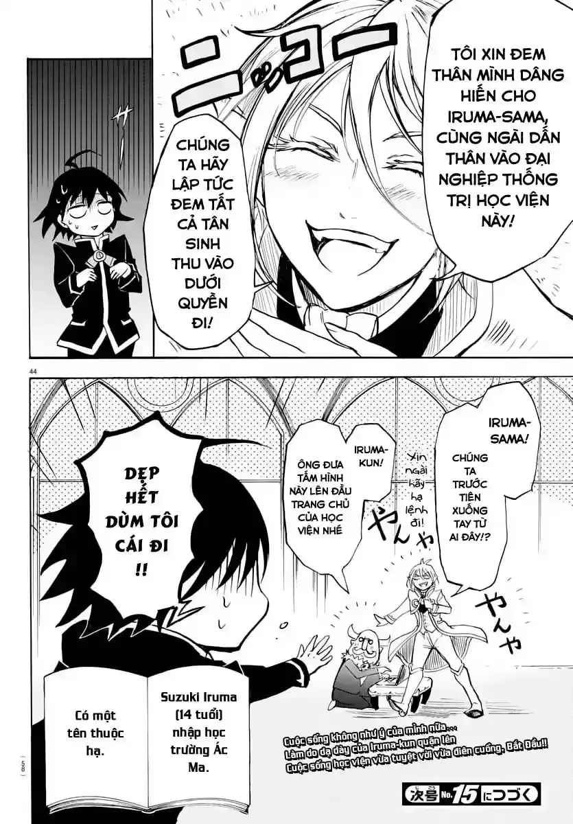 Iruma Giá Đáo! Chapter 1 - Trang 46
