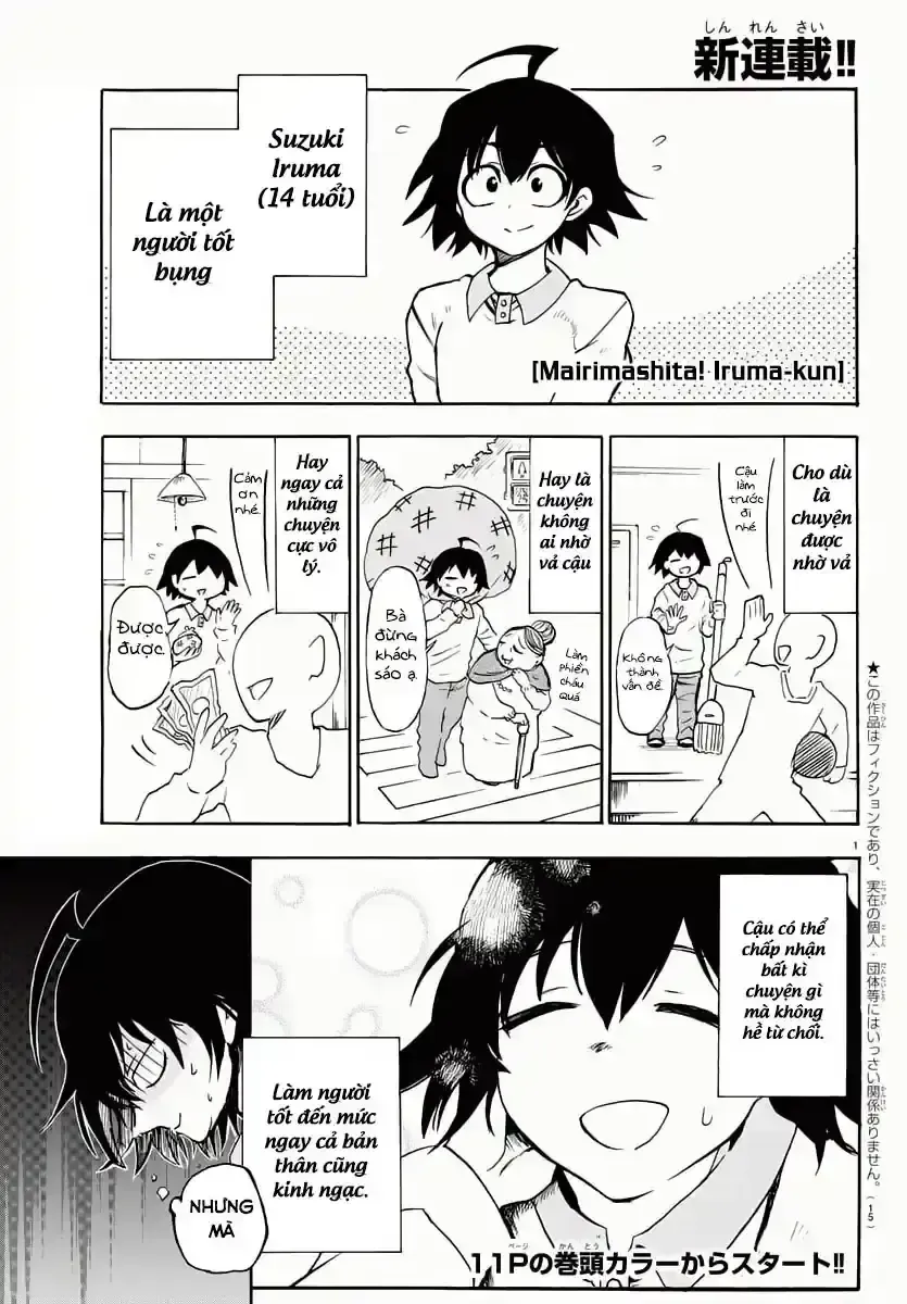 Iruma Giá Đáo! Chapter 1 - Trang 6