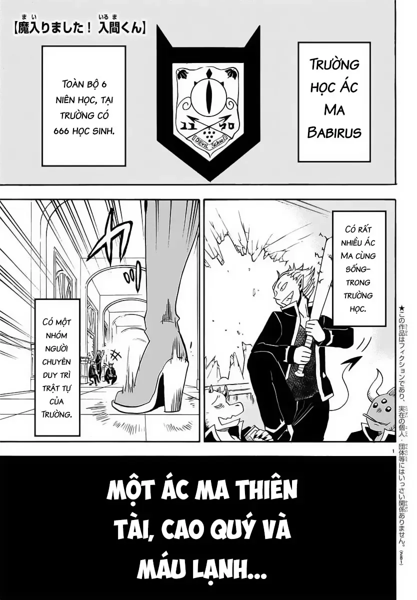 Iruma Giá Đáo! Chapter 10 - Trang 3