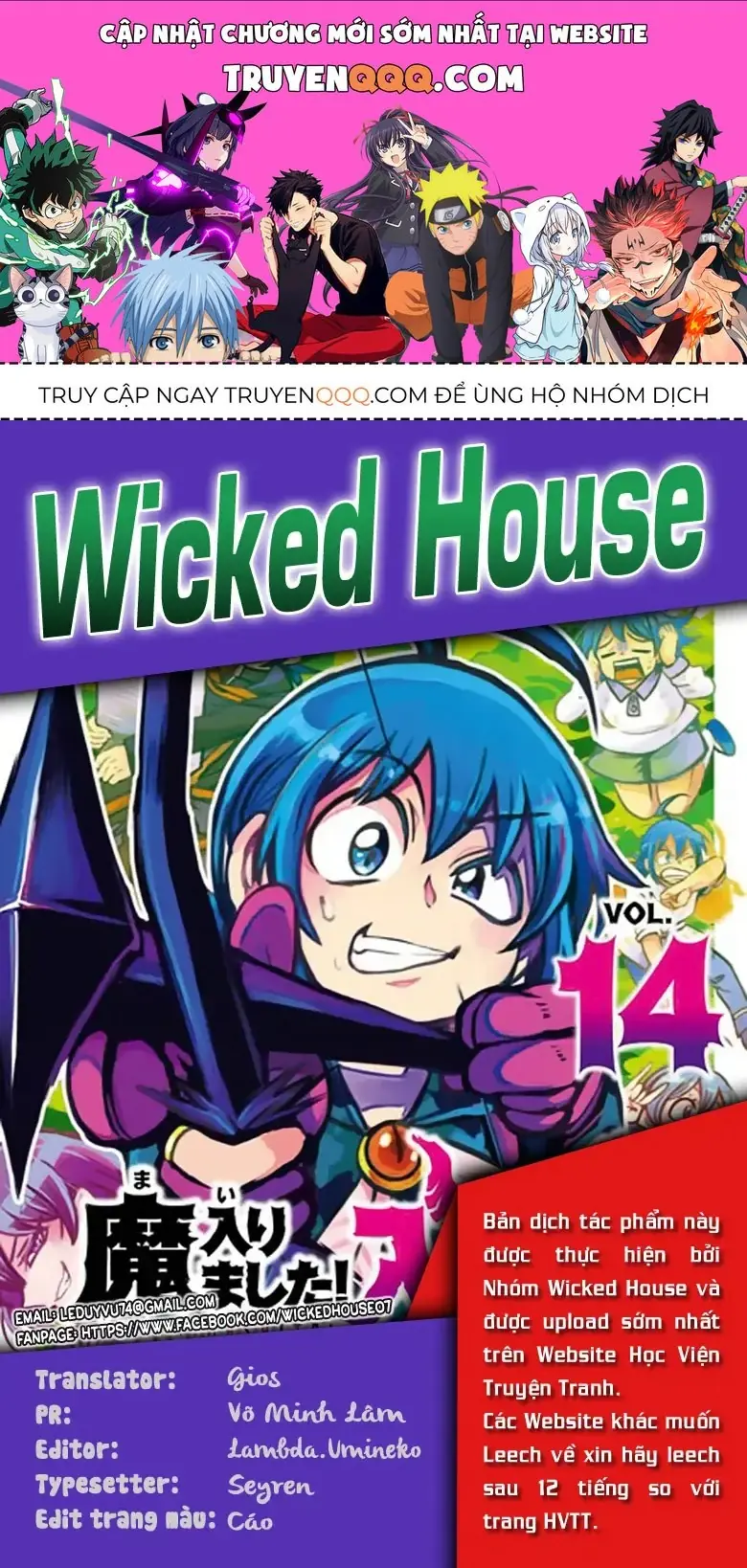 Iruma Giá Đáo! Chapter 100 - Trang 2