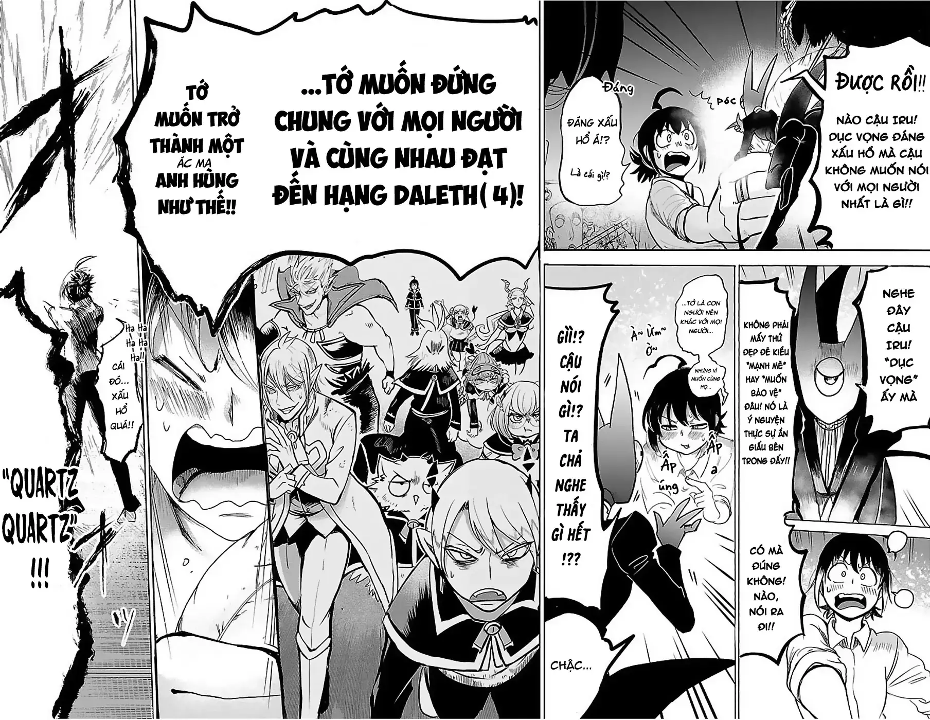 Iruma Giá Đáo! Chapter 100 - Trang 21