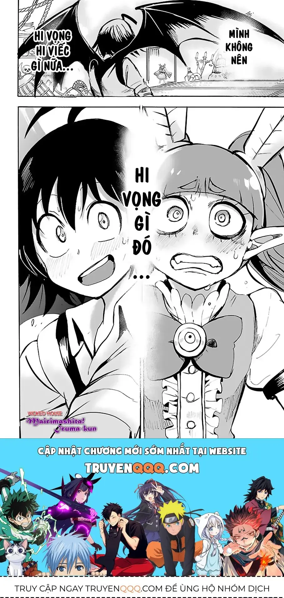 Iruma Giá Đáo! Chapter 100 - Trang 25