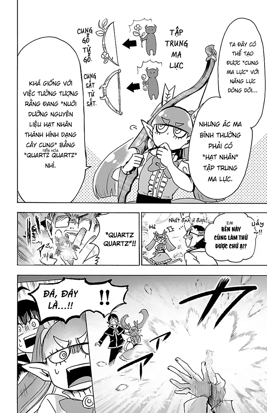 Iruma Giá Đáo! Chapter 100 - Trang 7