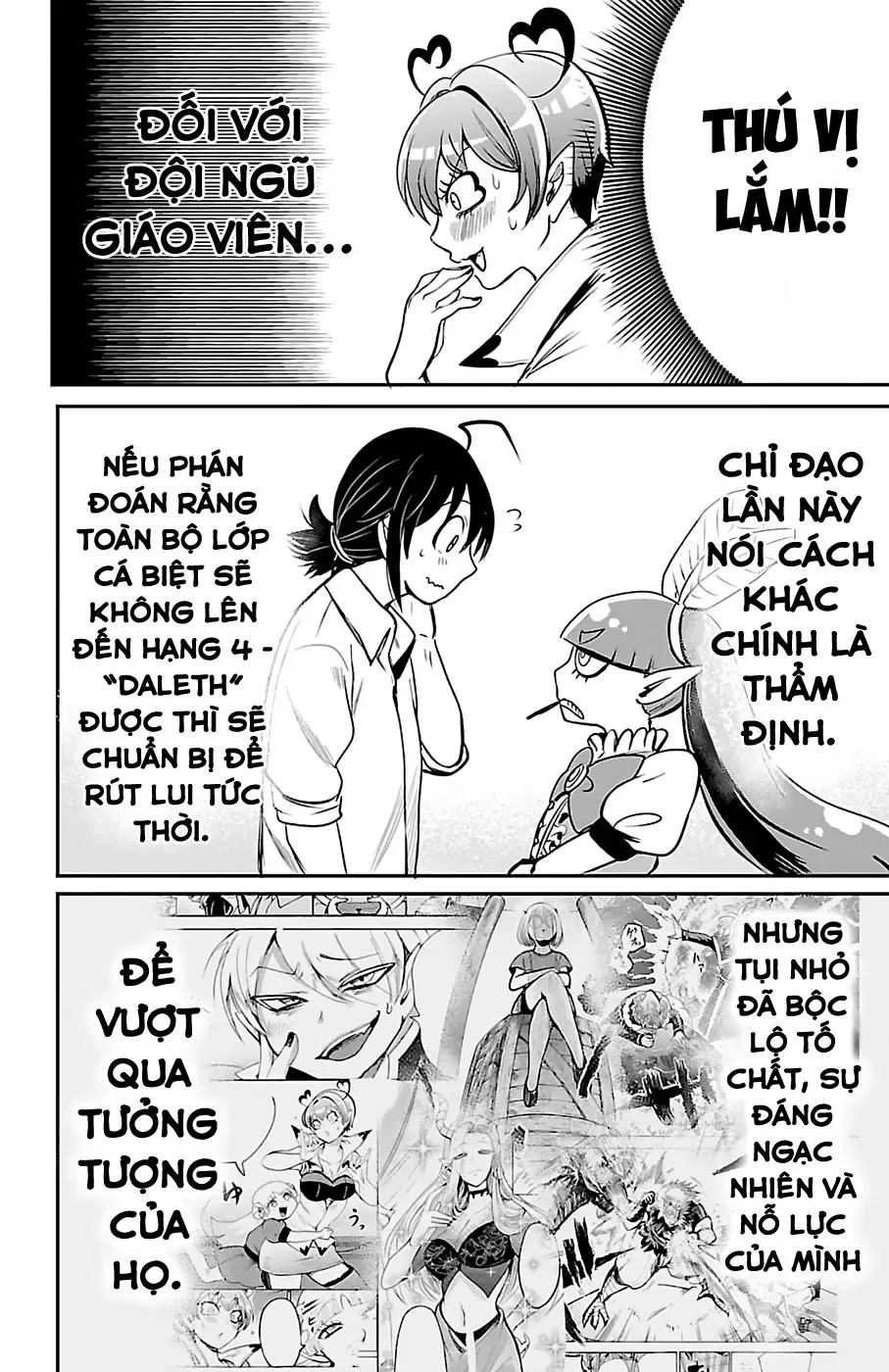 Iruma Giá Đáo! Chapter 101 - Trang 16