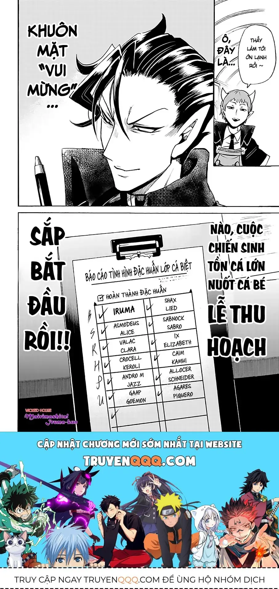 Iruma Giá Đáo! Chapter 101 - Trang 20