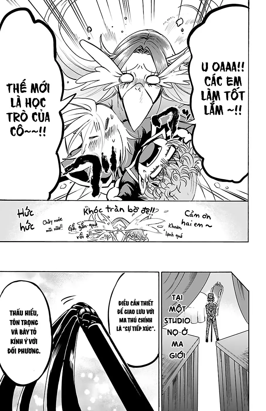 Iruma Giá Đáo! Chapter 101 - Trang 7