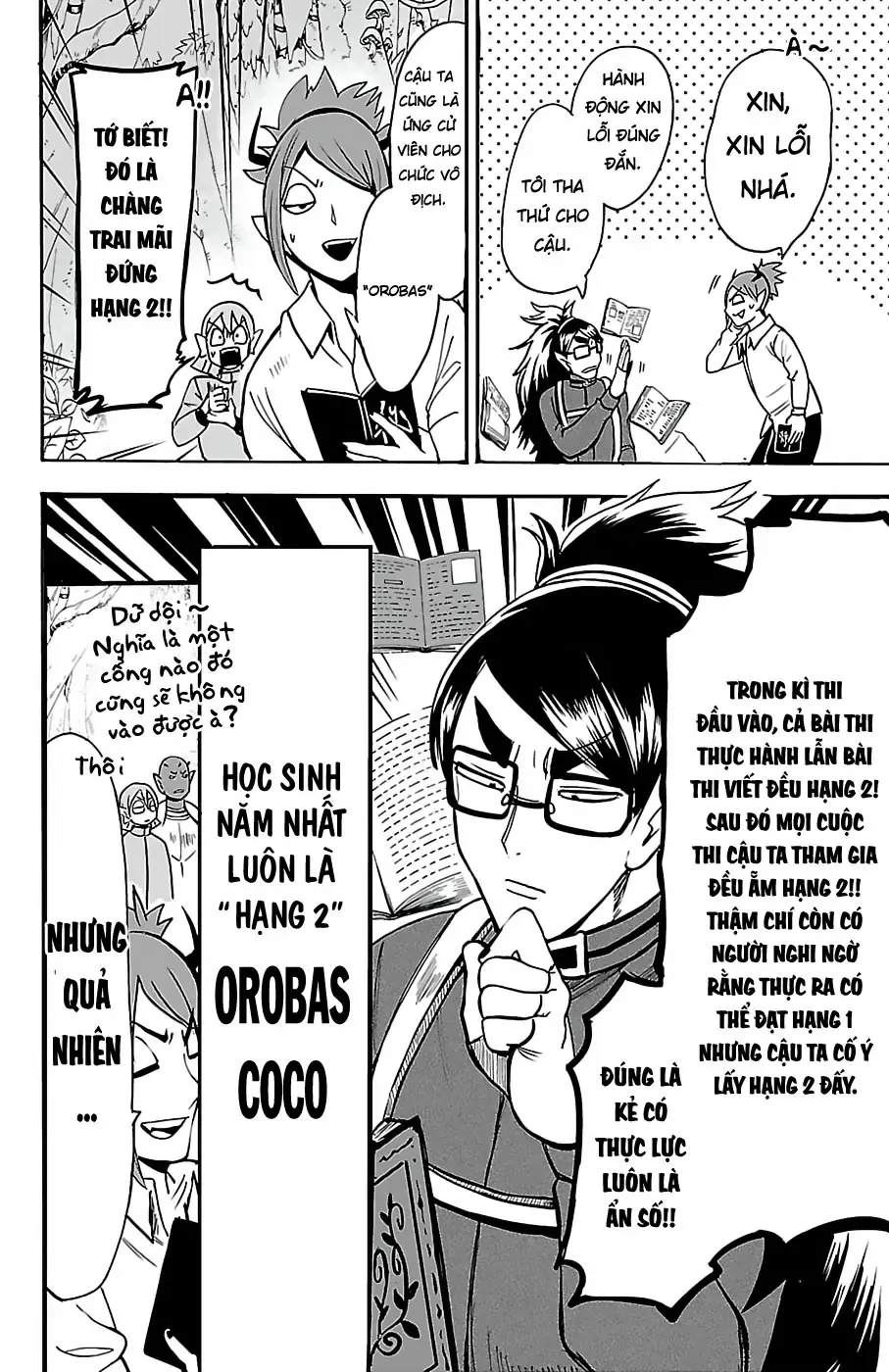 Iruma Giá Đáo! Chapter 102 - Trang 12