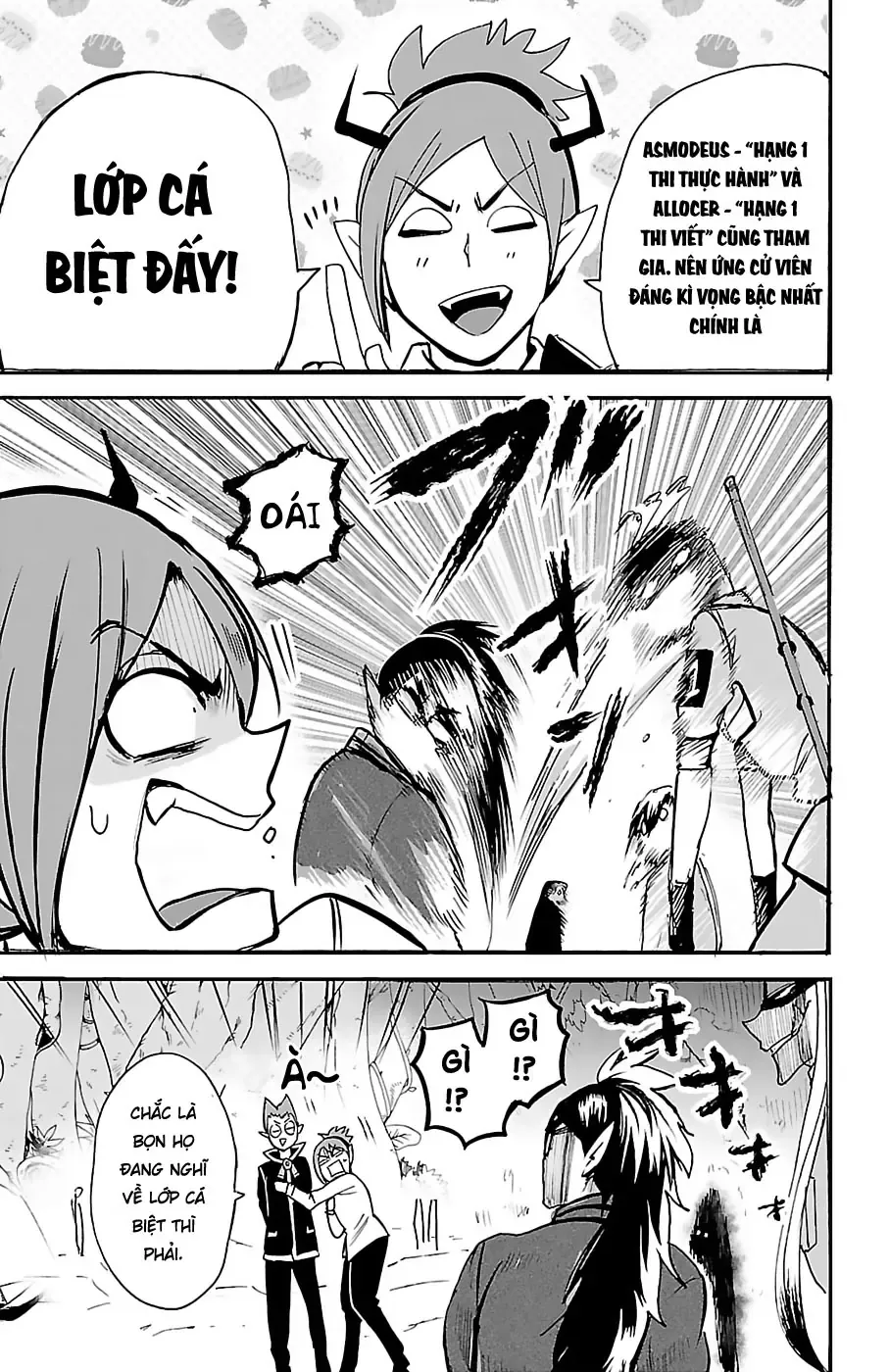 Iruma Giá Đáo! Chapter 102 - Trang 13