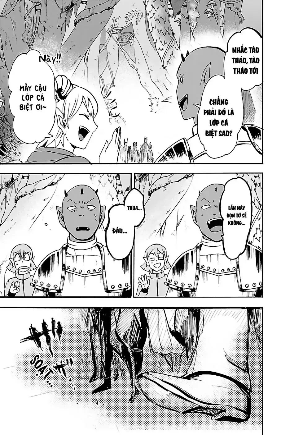 Iruma Giá Đáo! Chapter 102 - Trang 15