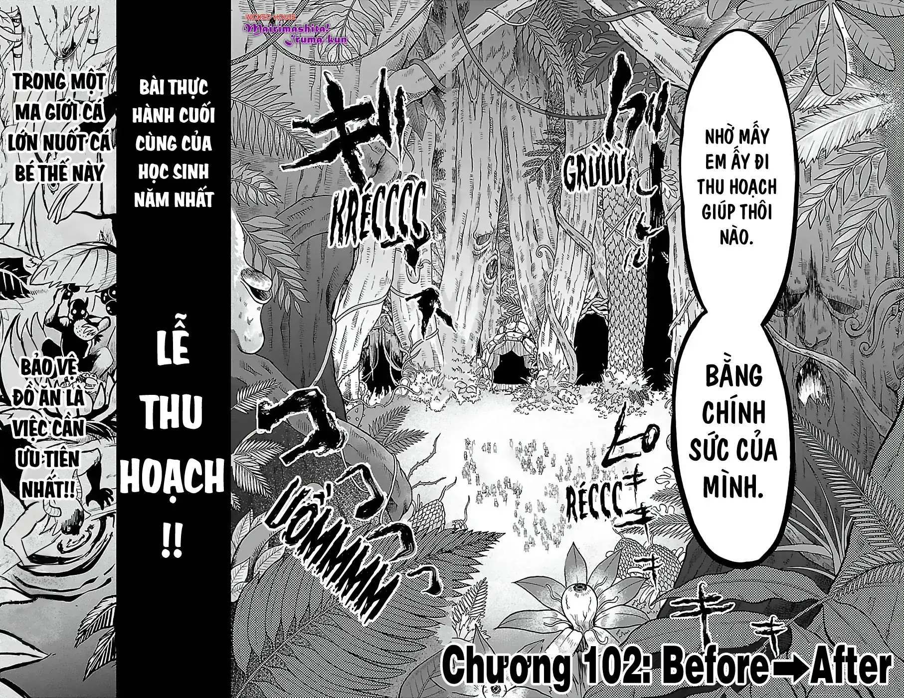 Iruma Giá Đáo! Chapter 102 - Trang 4