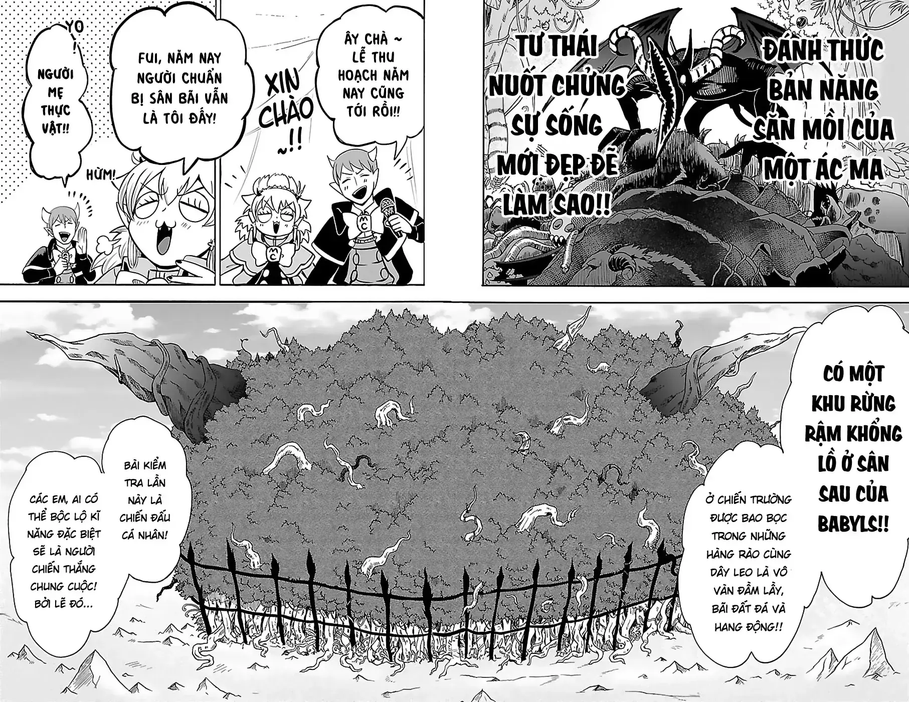Iruma Giá Đáo! Chapter 102 - Trang 5