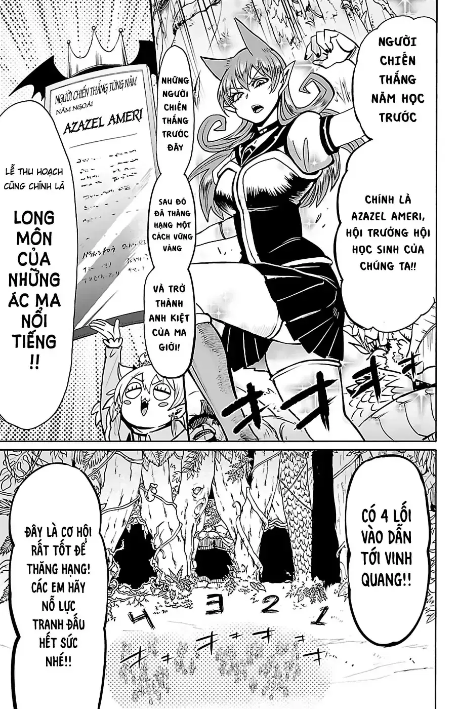 Iruma Giá Đáo! Chapter 102 - Trang 7