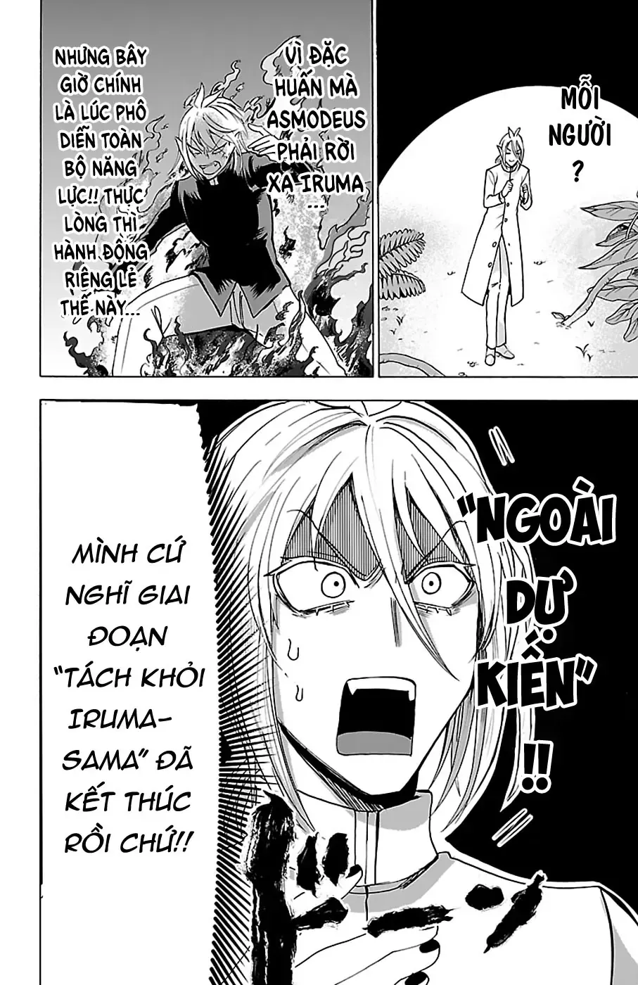 Iruma Giá Đáo! Chapter 103 - Trang 11