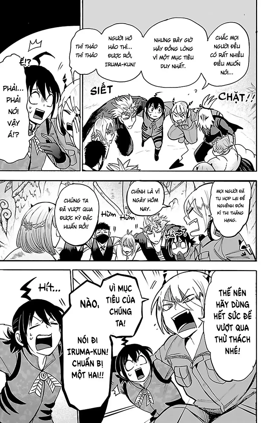 Iruma Giá Đáo! Chapter 103 - Trang 14