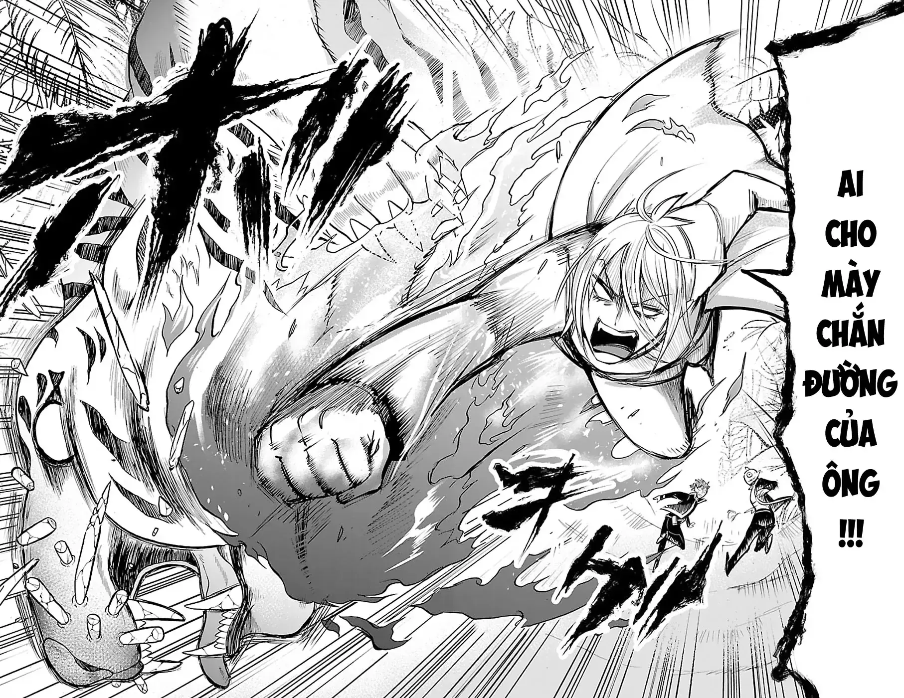 Iruma Giá Đáo! Chapter 103 - Trang 21
