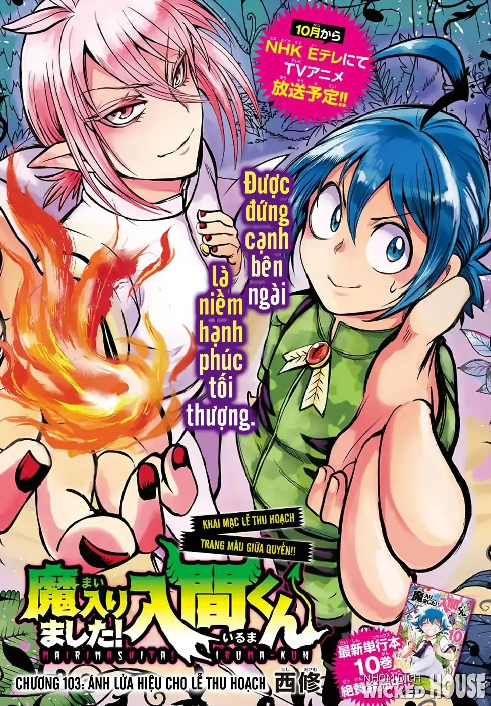Iruma Giá Đáo! Chapter 103 - Trang 3