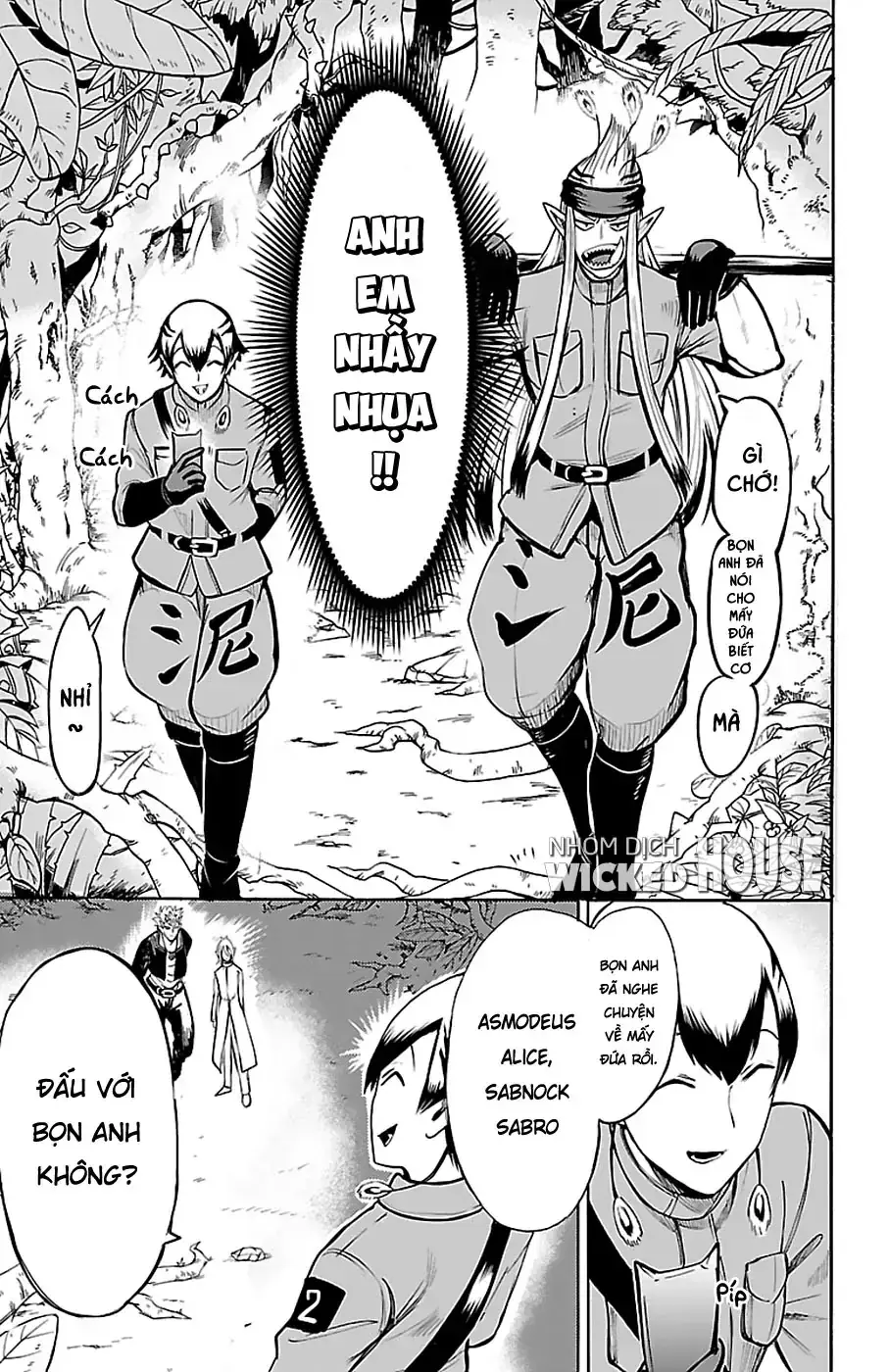 Iruma Giá Đáo! Chapter 104 - Trang 11