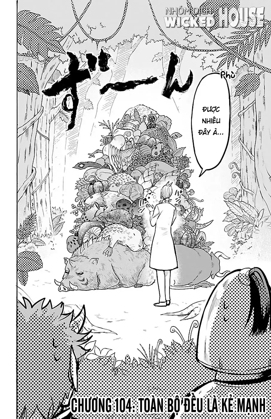 Iruma Giá Đáo! Chapter 104 - Trang 4