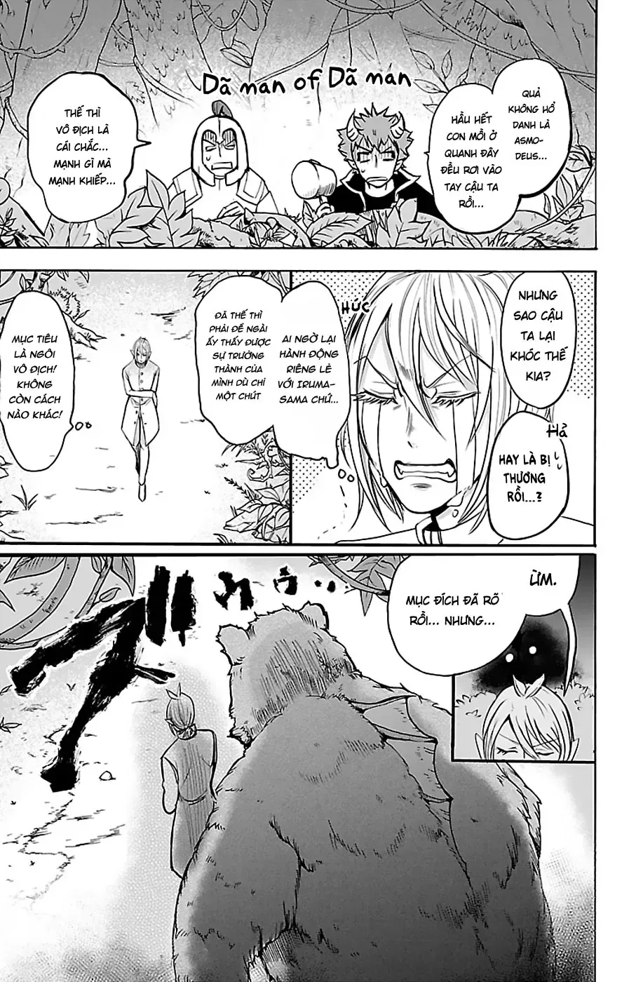Iruma Giá Đáo! Chapter 104 - Trang 5