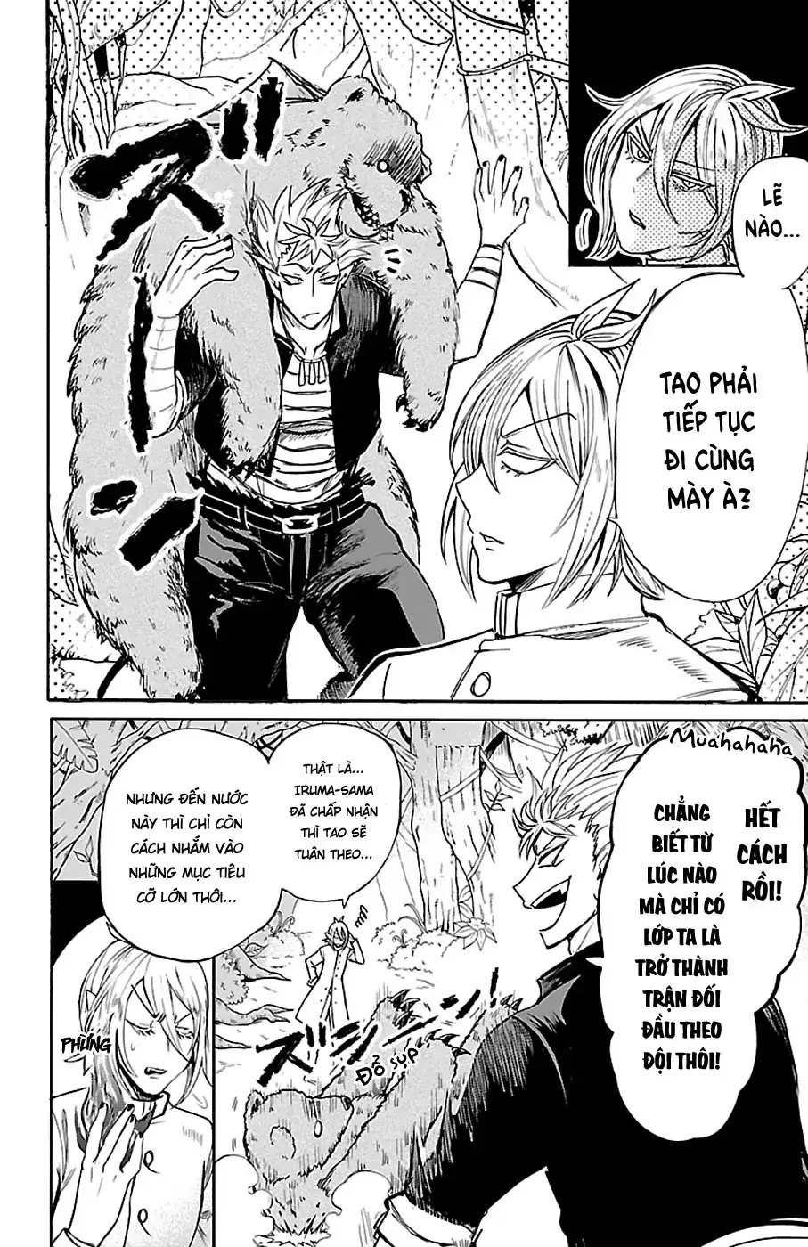 Iruma Giá Đáo! Chapter 104 - Trang 6