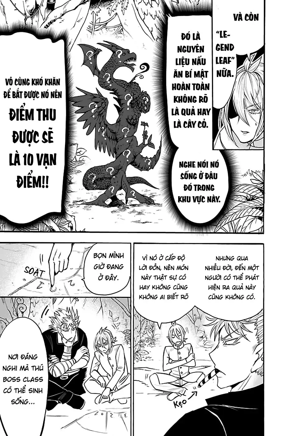 Iruma Giá Đáo! Chapter 104 - Trang 9