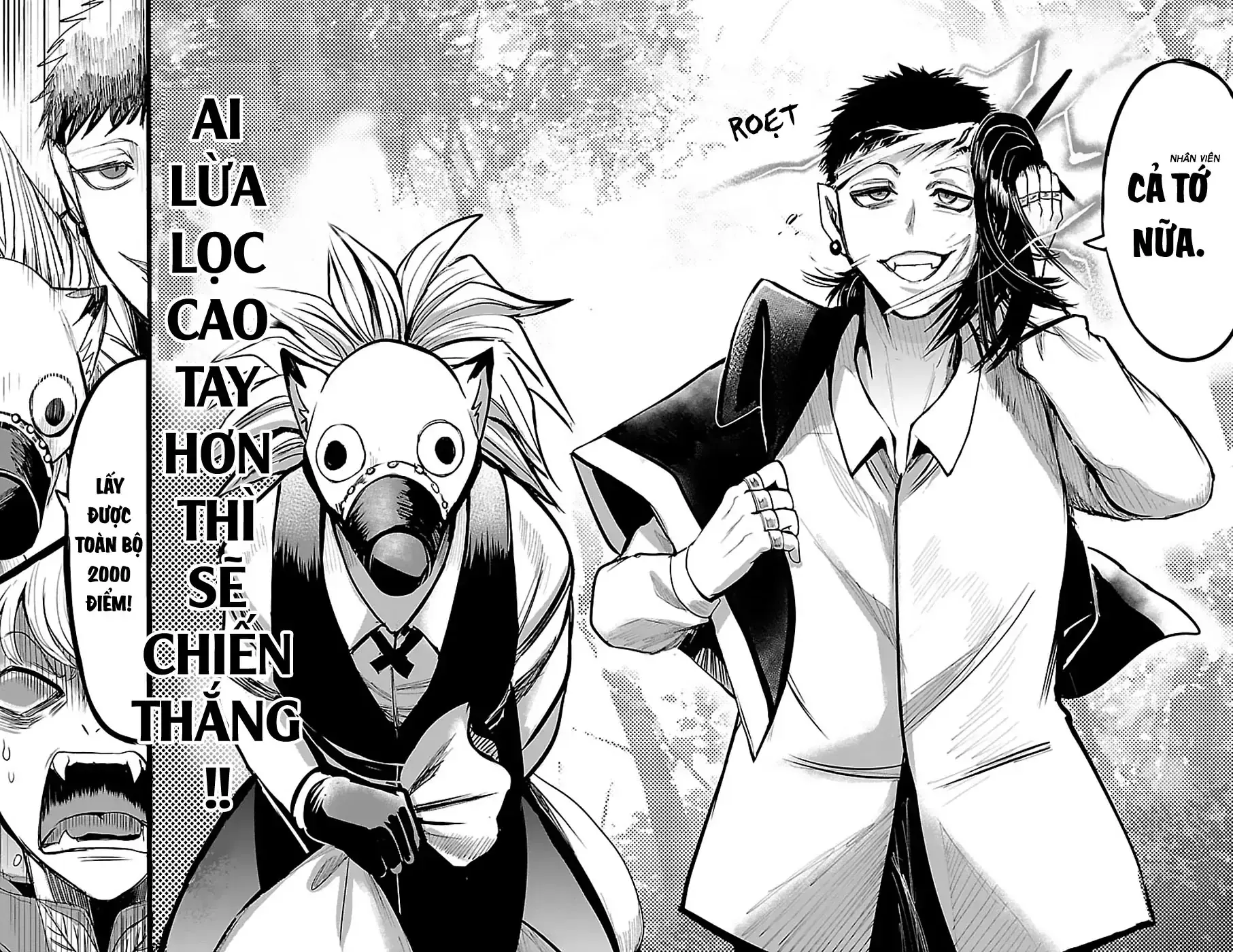 Iruma Giá Đáo! Chapter 105 - Trang 12