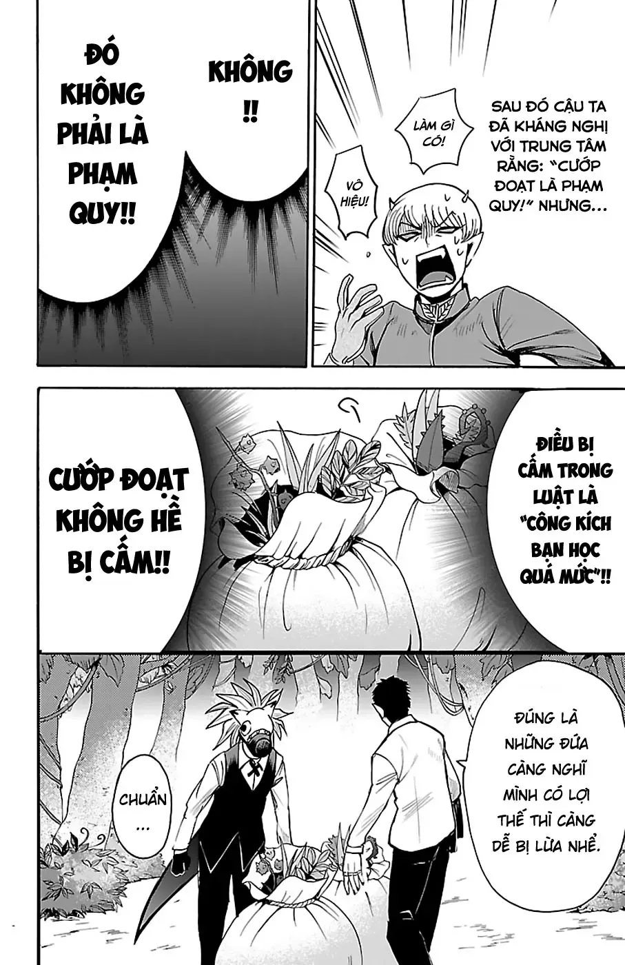 Iruma Giá Đáo! Chapter 105 - Trang 13