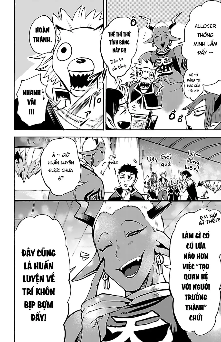 Iruma Giá Đáo! Chapter 105 - Trang 17