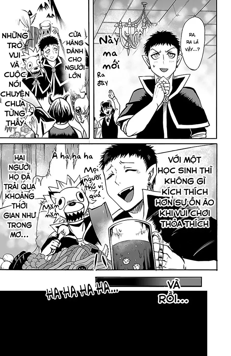 Iruma Giá Đáo! Chapter 105 - Trang 18